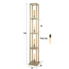 b62f-5377-4965-ab4d-17cf99ee85c8.jpg Hoyz Collection - Vloerlamp Quadra 4-lichts - Beige